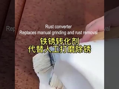 Water Resistance Metal Protective Coating Customized Water Based Rust Remover