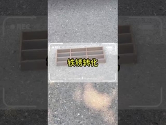 Customized Metal Protective Coating Mica Anti Rust Paint YX-200