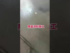 Water Based Coating With 2-3 Hours Dry Time In White